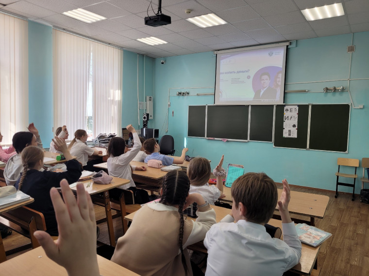 Всероссийская просветительская эстафета по финансовой грамотности "Мои финансы".